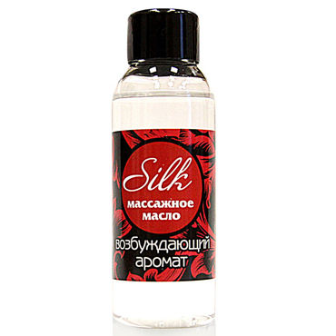 Bioritm Silk, 50мл, Массажное масло с возбуждающим эффектом