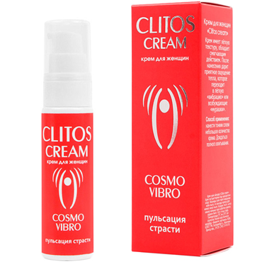 Bioritm Clitos Cream Cosmo Vibro, 25 г, Возбуждающий крем для женщин