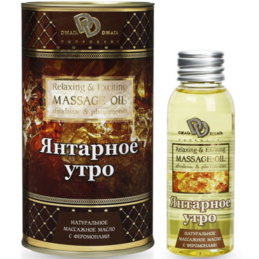 Djaga-Djaga Massage Oil Янтарное утро, 50 мл, Натуральное массажное масло с феромонами