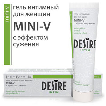 Desire Mini-V, 30 мл, Интимный гель для женщин c эффектом сужения