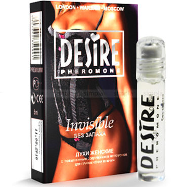 Desire Invinsible, 5 мл, Духи с феромонами для женщин