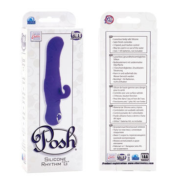 California Exotic Posh Silicone Rhythm “G”, фиолетовый - Вибратор с двойным воздействием - купить в секс шопе