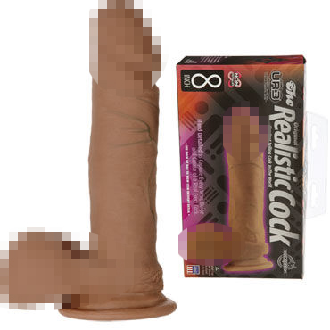 Doc Johnson Realistic Cock 20 см, коричневый Doc Johnson Realistic Cock 20 см, коричневый