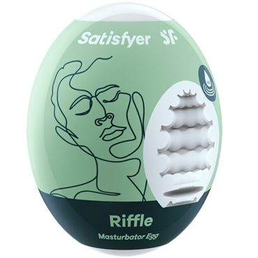 Satisfyer Masturbator Egg Riffle, 1 шт, Мастурбатор-яйцо из гидроактивного материала