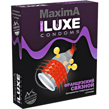 Luxe MaximA Французский Связной, Презервативы с усиками и шариками
