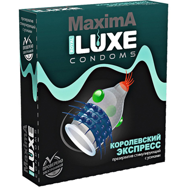 Luxe MaximA Королевский Экспресс, Презервативы с усиками и шариками