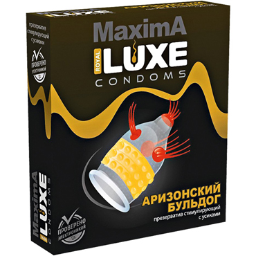 Luxe MaximA Аризонский Бульдог, Презервативы с усиками и шариками