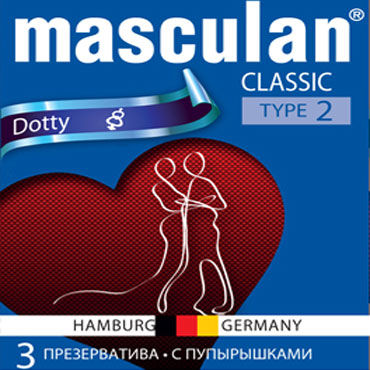 Masculan Classic Dotty, Презервативы с пупырышками