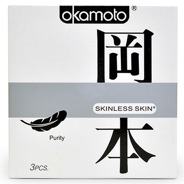 Okamoto Skinless Skin Purity, Классические презервативы для максимально естественных ощущений