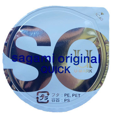 Sagami Original 002 Quick, 6 шт, Презервативы самые тонкие в мире для быстрого надевания