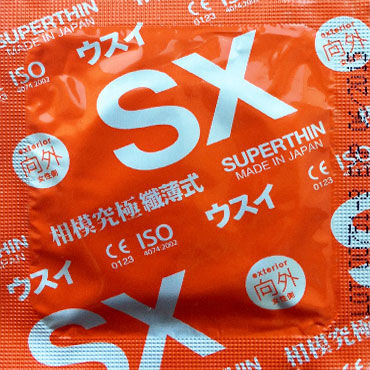 Sagami Xtreme 004, 3 шт, Презервативы ультратонкие