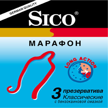 Sico Марафон, Презервативы продлевающие