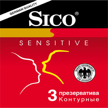 Sico Sensitive, Презервативы анатомической формы