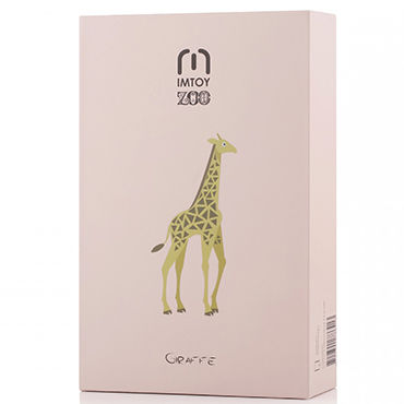Imtoy Zoo Giraffe - Перезаряжаемый вибратор для стимуляции точки G - купить в секс шопе
