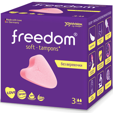 JoyDivision Freedom Soft-Tampons Mini, 3 шт, Мягкие тампоны для женщин