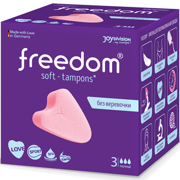 JoyDivision Freedom Soft-Tampons Normal, 3 шт, Мягкие тампоны для женщин