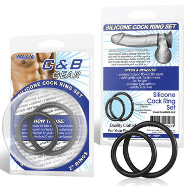 Blue Line Silicone Cock Ring Set, черный, Два эрекционных кольца из силикона