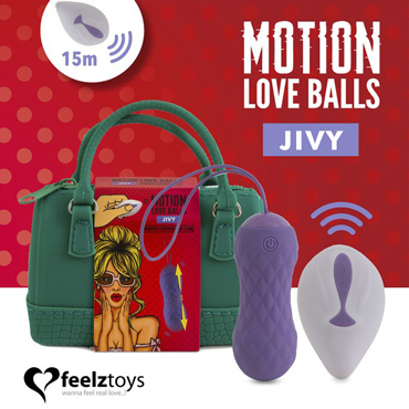 FeelzToys Jivy Motion Love Balls, фиолетовые, Шарики с дистанционным управлением