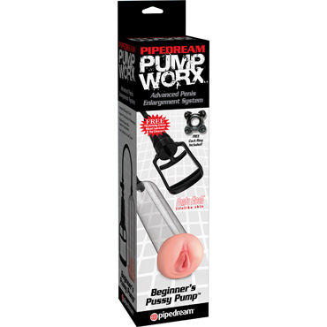 Pipedream Pump Worx Beginners Pussy Pump, Вакуумная помпа с мастурбатором, для начинающих