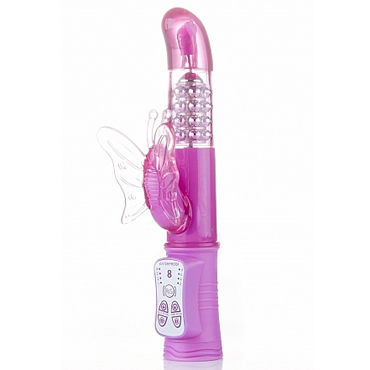 Shots Toys Butterfly Perfect Stimulation, розовый, Многофункциональный вибратор
