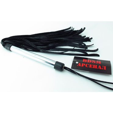 BDSM Арсенал Плетка с металлической ручкой, черная, С хвостами из искуственной кожи