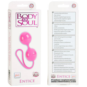 California Exotic Body & Soul Entice, розовые - Вагинальные шарики - купить в секс шопе