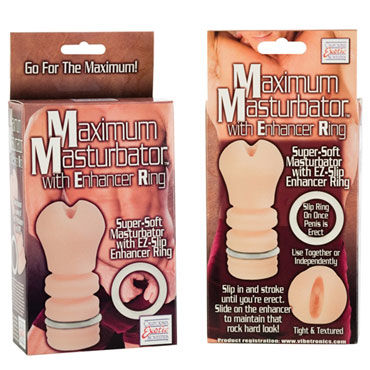 California Exotic Maximum - Мастурбатор с кольцом - купить в секс шопе