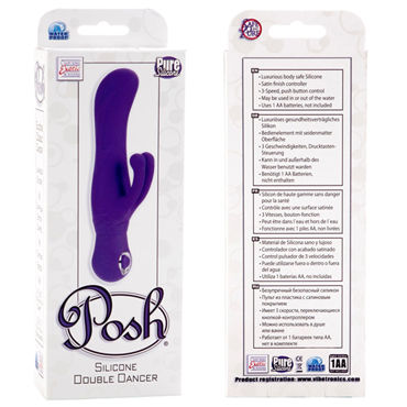 California Exotic Posh Silicone Double Dancer, фиолетовый - Вибратор с двойным клиторальным отростком - купить в секс шопе