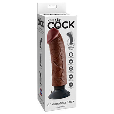 Pipedream Vibrating King Cock 20 см, коричневый, Реалистичный вибратор на присоске
