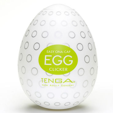Tenga Egg Clicker, Одноразовый мастурбатор с рельефом в виде точек