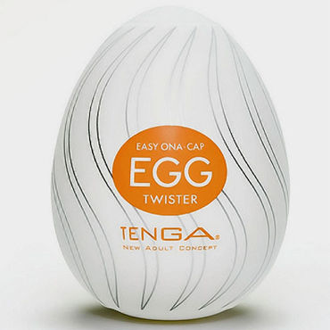 Tenga Egg Twister, Одноразовый мастурбатор с рельефом в виде спиралей