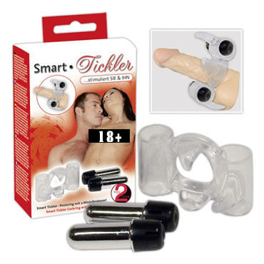 Smart Tickler, Насадка на пенис с вибрацией