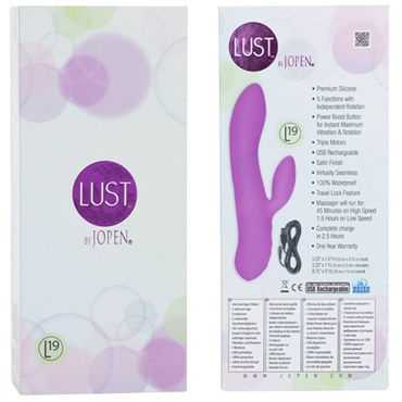 Jopen Lust L19, фиолетовый - Вибромассажер с функцией ротации - купить в секс шопе