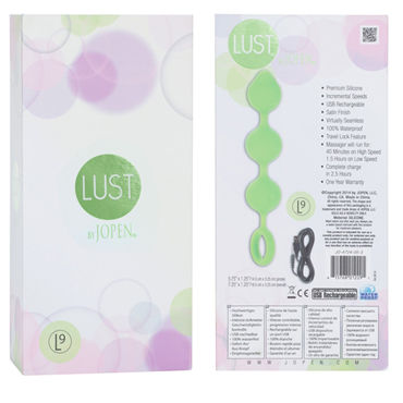 Jopen Lust L9, зеленый - Анальная виброцепочка - купить в секс шопе