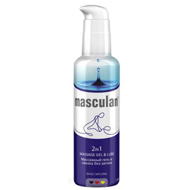 Masculan 2in1 Massage Gel & Lube, 130мл, Массажный гель и смазка 2 в 1