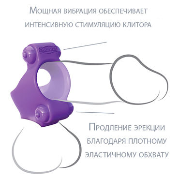 Pipedream Fantasy C-Ringz Squeeze Play Couples Ring - подробные фото в секс шопе Condom-Shop