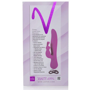 Vanity by Jopen Vr16 - подробные фото в секс шопе Condom-Shop