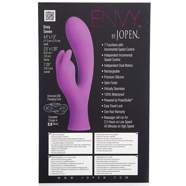 California Exotic Envy by Jopen - seven, розовый - подробные фото в секс шопе Condom-Shop