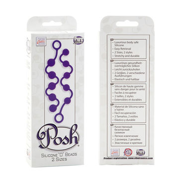 California Exotic Posh Silicone “O” Beads, фиолетовый - Две анальные цепочки - купить в секс шопе