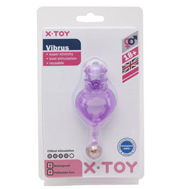 X-Toy Vibrus II, фиолетовое - Эрекционное виброкольцо со стимулирующей бусиной - купить в секс шопе