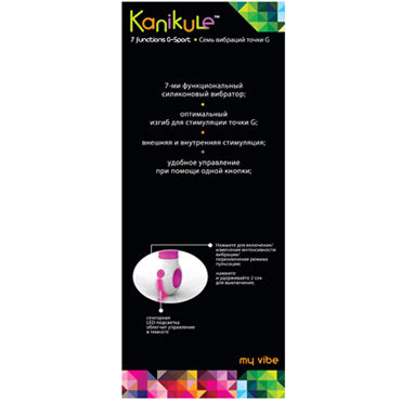 Kanikule вибратор - С LED-подсветкой - купить в секс шопе