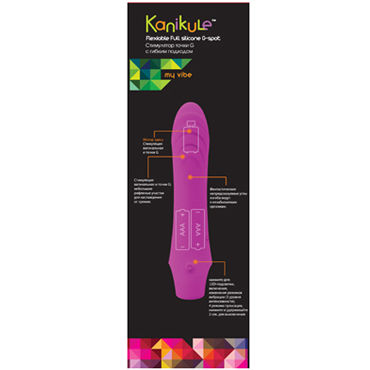 Kanikule вибратор, розовый - С гибким стержнем - купить в секс шопе