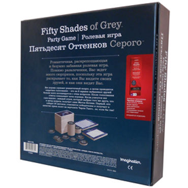 Fifty Shades of Gray настольная игра - фото, отзывы