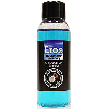 Bioritm Eros, 50мл, Массажное масло с ароматом кокоса