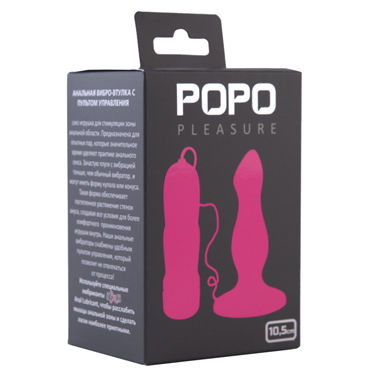 ToyFa Popo Pleasure Анальная вибровтулка 10,5 см - фото, отзывы