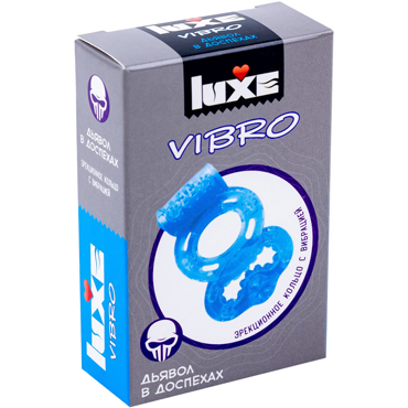 Luxe Vibro Дьявол в доспехах, голубой, Комплект из виброкольца и презерватива