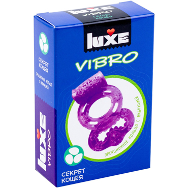 Luxe Vibro Секрет Кощея, фиолетовый, Комплект из виброкольца и презерватива