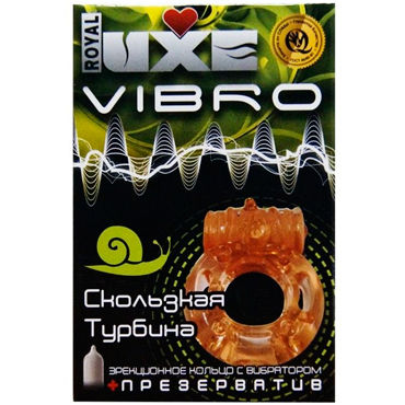 Luxe Vibro Скользкая турбина, оранжевое, Комплект из виброкольца и презерватива