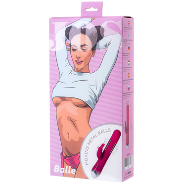 Новинка раздела Секс игрушки - JOS Balle, розовый