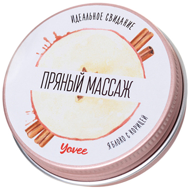 Toyfa Yovee Массажная свеча Пряный массаж, 30 мл — фото 1
